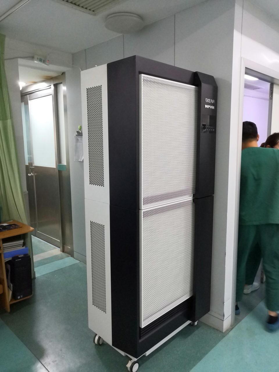 son şirket davası hakkında Shanxi Eyalet Halk Hastanesi